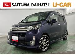  (埼玉県)