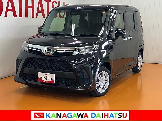 トールＧ　ドラレコ　Ｂカメラ　パノラマモニター　ＥＴＣ　キーフリーサポカーＳワイド適合　ドラレコ　Ｂカメラ　ディスプレイオーディオ　パノラマモニター　Ｐスタート　両側オートスライドドア　誤発進抑制装置　横滑り防止機能　ＥＴＣ　コーナーセンサー　キーフリー（神奈川県）の中古車