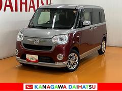 ムーヴキャンバス 中古車 Ｇブラックインテリアリミテッド　ＳＡＩＩＩサポカーＳワイド適合　ドラレコ　パノラマモニター対応　両側オートスライドドア　ステアリングスイッチ　Ｐスタート　オートハイビーム　ＥＴＣ　置きラクボックス　キーフリー