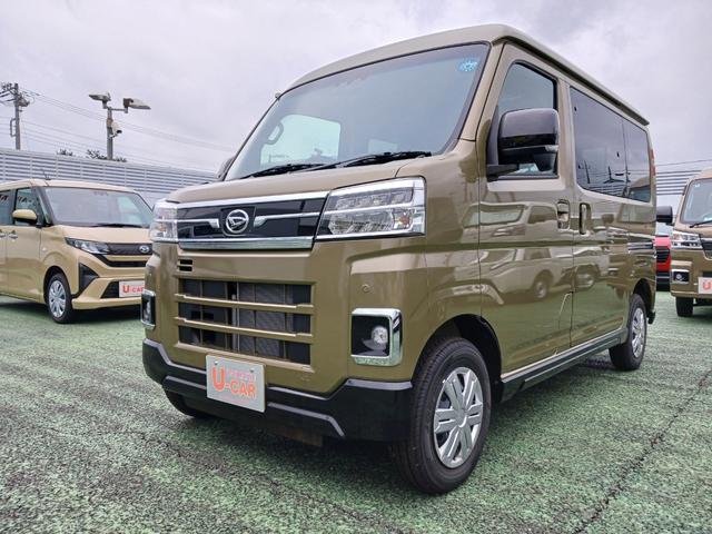 アトレーＲＳ（埼玉県）の中古車