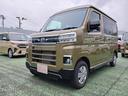 （埼玉県）の中古車