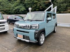 タフト 中古車 Ｇ　クロムベンチャーメッキドアアウターハンドル　１５インチアルミホイール　オートレベリング機能付フルＬＥＤヘッドランプ　ＬＥＤフォグランプ　本革巻ステアリングホイール　本革巻インパネセンターシフト