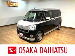 ムーヴキャンバス 中古車 Ｇメイクアップ　ＳＡＩＩＩ　ナビ／パノラマカメラ／ドラレコスマートアシストＩＩＩ　ＬＥＤヘッドライト／フォグ　ナビ　パノラマカメラ　ドライブレコーダー　オートエアコン　キーフリー　盗難防止セキュリティアラーム