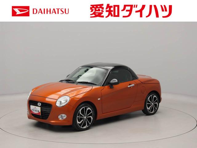 コペンセロLEDヘッドライト プッシュスタート スマートキー アルミホイール エアバック ABS(愛知県)の中古車