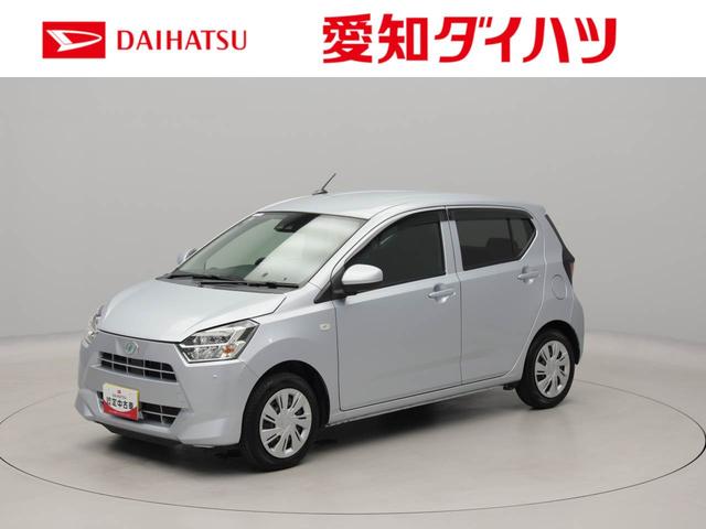 ミライースＸ　リミテッドＳＡIII　ナビ　バックカメラ　ＥＴＣ車載器ＬＥＤヘッドライト　キーレスエントリー　コーナーセンサー　マニュアルエアコン　エアバック　ＡＢＳ（愛知県）の中古車