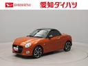 ＬＥＤヘッドライト　プッシュスタート　スマートキー　アルミホイール　エアバック　ＡＢＳ（愛知県）の中古車