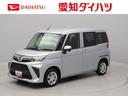 （愛知県）の中古車
