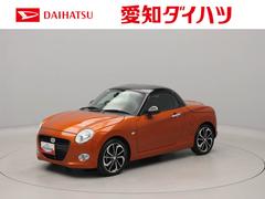  (愛知県)