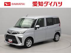  (愛知県)
