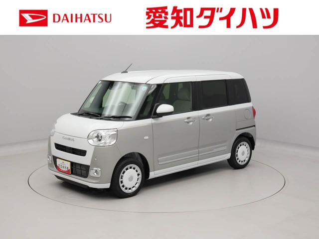 ムーヴキャンバスストライプスG(愛知県)の中古車