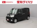 （愛知県）の中古車