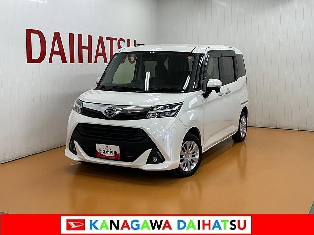 トールＧターボ　ＳＡIIIサポカーＳワイド適合　ドラレコ　両側オートスライドドア　クルーズコントロール　電動パーキングブレーキ　ＵＳＢ接続端子　Ｐスタート　コーナーセンサー　オートハイビーム　ＥＴＣ　キーフリー（神奈川県）の中古車