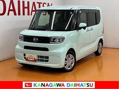  (神奈川県)