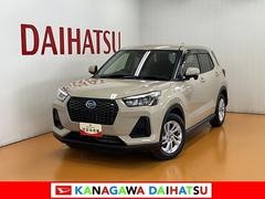  (神奈川県)