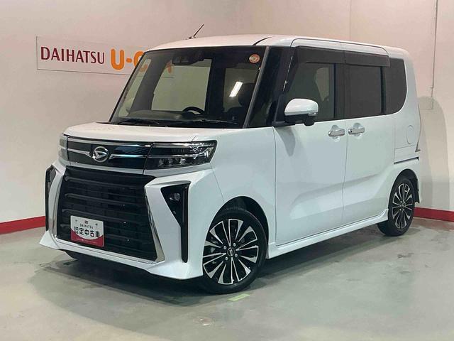 タントカスタムＲＳナビ　パノラマモニター　クルコン　レーダーブレーキサポート　ソナー　アイドリングストップ機能　アルミ　車線逸脱警報装置　ＥＴＣ　電格ミラー　シ−トヒ−タ−　ターボ　衝突安全ボディ　ＬＥＤ　盗難防止（栃木県）の中古車