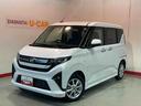 ディスプレイオーディオ　バックカメラ　被害軽減ブレーキ　クリソナ　電動格納ミラー　ＬＥＤヘッドライト　レーンアシスト　スマートキー　バックカメラ　オートライト　ベンチシート（栃木県）の中古車