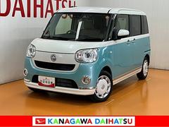  (神奈川県)