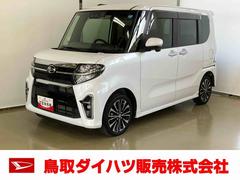 タント 中古車 カスタムＲＳセレクションスマートアシスト付き　ナビゲーションシステム付き　パノラマモニター付き　ドライブレコーダー付き　オートライト・ハイビーム　ＬＥＤヘッドランプ　コーナーセンサー　両側電動スライドドア　キーフリーシステム