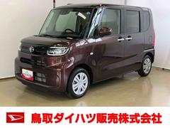 タント 中古車 Ｘスマートアシスト付き　ディスプレイオーディオ付き　バックカメラ付き　コーナーセンサー　両側スライドドア・片側電動　電動パーキングブレーキ　ブレーキホールドシステム　キーフリーシステム