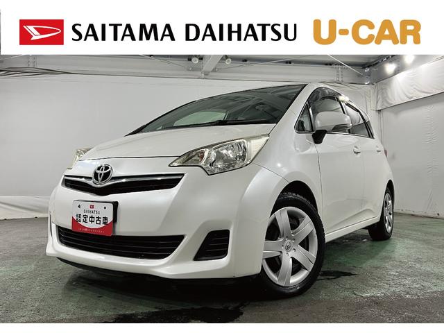 ラクティスG 車検整備付/走行50004キロ/CDチューナー/1年保証距離無制限 走行距離50004キロ CDチューナー 純正マット 助手席エアバッグ オートライト クルコン プッシュボタンスタート 電動格納式ドアミラー(埼玉県)の中古車