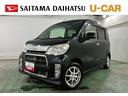 １年保証距離無制限　走行距離５６０８６キロ　ＣＤオーディオ　純正マット　助手席エアバッグ　ＨＩＤヘッドランプ　アイドリングストップ（埼玉県）の中古車