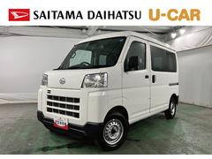 ハイゼットカーゴ 中古車 ＤＸ　走行９２６１キロ／タイヤ４本交換／クリアランスソナー一年保証・走行距離無制限　助手席エアバック　クリアランスソナー　オートマチックハイビーム　オートライト　アイドリングストップ