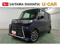  (埼玉県)