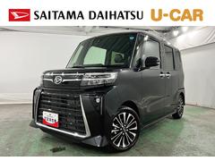  (埼玉県)