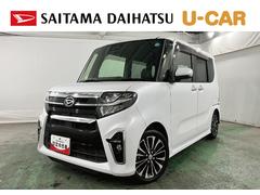 タント 中古車 カスタムＲＳ　タバコ臭／走行８８１４２キロ／純正９インチナビ１年保証距離無制限　走行距離８８１４２キロ　純正フルセグナビ　バックカメラ　純正マット　サイドエアバッグ　ＬＥＤヘッドランプ　アイドリングストップ　両側電動スライドドア　オート格納式ドアミラー