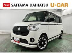 (埼玉県)