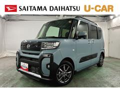  (埼玉県)