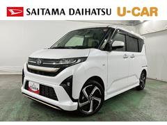  (埼玉県)