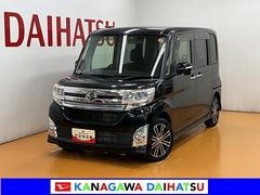  (神奈川県)