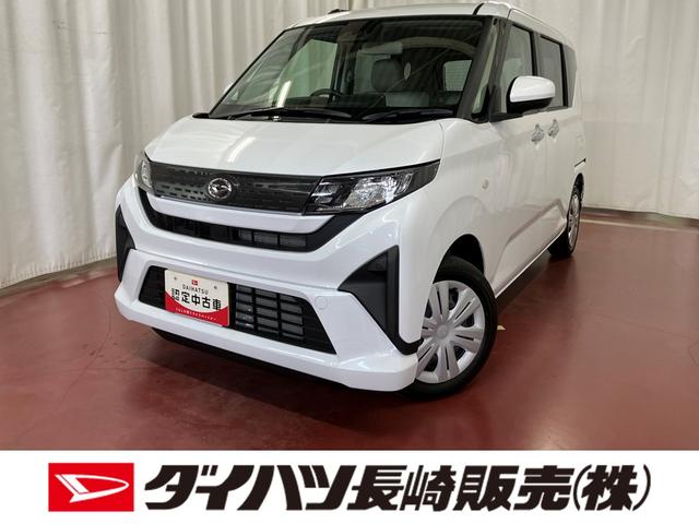 ムーヴX元展示車 届出済未使用車 ワンオーナー 禁煙車 衝突被害軽減システム LEDヘッドランプ スマートキー 盗難防止システム ベンチシート 衝突安全ボディ レーンアシスト オートハイビーム オートライト(長崎県)の中古車