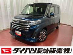 トール 中古車 カスタムＧ下取車　ナビ　バックカメラ　前後ドラレコ　両側パワースライドドア　オートライト　スマートキー　プッシュスタート　ＥＴＣ　フルセグＴＶ　アダプティブクルーズコントロール　衝突被害軽減システム