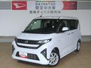 （宮崎県）の中古車