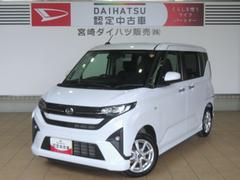  (宮崎県)