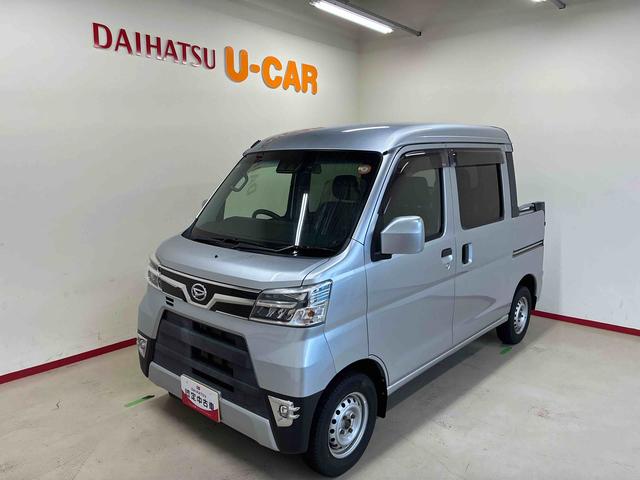 ハイゼットカーゴデッキバンG SAIIIパートタイム4WD スマアシIII(衝突安全防止機能) 純正ナビ/ドラレコ バックカメラ TVコントロールキット 両側スライドドア キーレス オートライト LEDヘッド/フォグランプ パワーウィンドウ(秋田県)の中古車