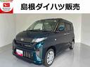 ＬＥＤヘッドライト　ディスプレイオーディオ　クリアランスソナー　レーンアシスト　衝突回避支援システム搭載車（島根県）の中古車