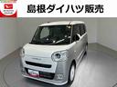 ツートンカラー　ＬＥＤヘッドライト　運転席／助手席シートヒーター　両側パワ−スライドドア　レーンアシスト（島根県）の中古車