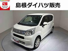 ムーヴ 中古車 ＸリミテッドＩＩ　ＳＡＩＩＩ