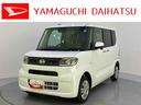 福祉車両　スロープ　ウインチ　ＬＥＤヘッドランプ　電動格納ミラー　オートマチックハイビーム　シートヒーター　両側パワースライドドア　電動パーキングブレーキ（山口県）の中古車