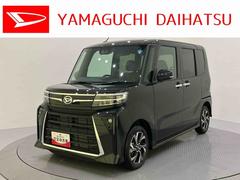 タント 中古車 カスタムＸ衝突低減ブレーキ　シートヒータ　ＥＴＣ付　インテリキー　レーンキープアシスト　オートマチックハイビーム　ＡＷ　キーフリー　ＡＢＳ　エアバッグ
