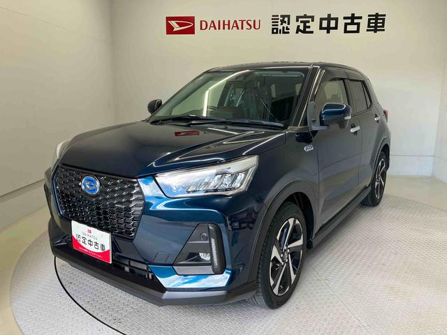 ロッキープレミアムＧ　ＨＥＶハイブリッド車　スマートアシスト搭載　パノラマモニター対応　オートエアコン　オートライト　キーフリー　電動ドアミラー（熊本県）の中古車