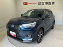 ハイブリッド車　スマートアシスト搭載　パノラマモニター対応　オートエアコン　オートライト　キーフリー　電動ドアミラー（熊本県）の中古車