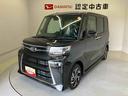 スマートアシスト搭載　後席両側電動スライドドア（熊本県）の中古車