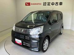 ムーヴ 中古車 ＸリミテッドＩＩ　ＳＡＩＩＩスマートアシスト搭載　バックカメラ付き　オートエアコン　オートライト　キーフリー　アイドリングストップ　ＡＢＳ　電動ドアミラー