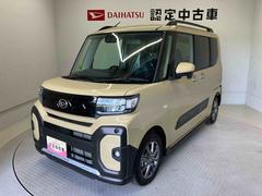  (熊本県)