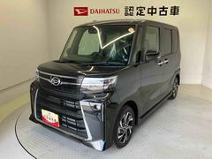タント 中古車 カスタムＸリミテッドスマートアシスト搭載　後席両側電動スライドドア