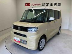  (熊本県)